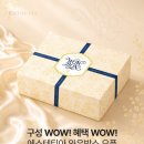에스테티아 - 남구 | 에스테티아
