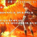 에이스여관 이미지