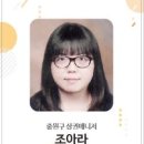 돈우정육식당 이미지
