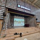 김해지혜의바다 이미지