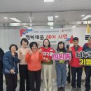 행복헤어 - 광주시 | 행복헤어