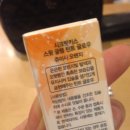 스윗그램 이미지