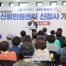 신월민원센터 이미지