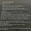 광천약수탕 이미지