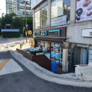 GS25 용마파크 네이버블로그