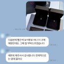 패션주얼리전문타운 | 천연 아쿠아마린 커플 펜던트 캐드 작업부터 주얼리 세팅까지💍