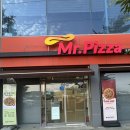 미스터피자 포항효자점
