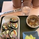[명지대 김밥] 어글리김밤 메뉴판, 리뷰이벤트, 김밥 3종 매장후기