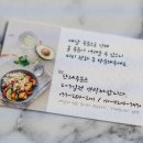 보니타샌드위치 이미지