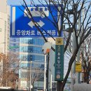 골목빈티지