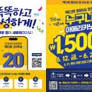 6;9다방
