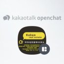 오션파라곤공인중개사사무소 네이버블로그