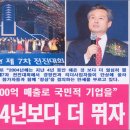 제이유(JU) 이미지