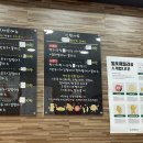 신전떡볶이 수원호매실 이미지