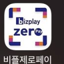 호호온누리약국 이미지