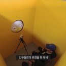 인천동수초등학교 이미지