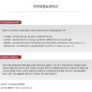 미소컴퓨터 - 창원시 마산회원구 양덕옛2길 24 | 미소컴퓨터