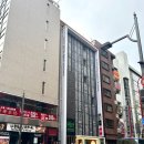 093 | 도쿄 3박4일 마지막날 조식, 아카사카 산책, JL093 탑승 후기