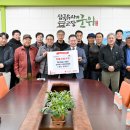 소보면 행정복지센터 이미지