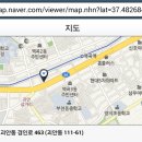역곡역주유소 이미지