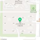 9시고덕파라곤공인중개사사무소 이미지