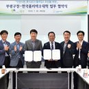 휴식 Ⅱ 이미지