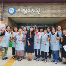 은빛유치원 이미지