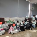 괴정4동 행정복지센터 이미지