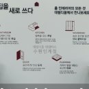 디움전시장