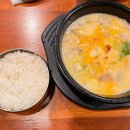 구포뒤고기 이미지