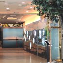 민속전시관 이미지