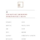 청라연 네이버블로그