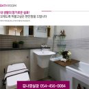 계룡리슈빌(1) 이미지