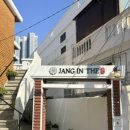 더 해운대 이미지