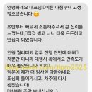 스텝인력(주)