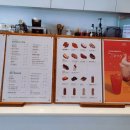 에브리커피(every coffee)