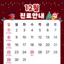 친절한홍치과 이미지