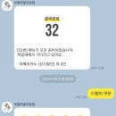 브알라 을지로점