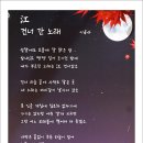 안동시 예끼 마을 이미지
