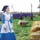 해남목장 이미지