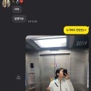 슬렌더짐 이미지