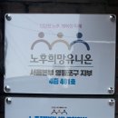 여민재 이미지