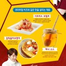 올스타피자 이미지