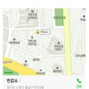 [신청마감] 8월6일(일) 수원 소고기먹방 이미지