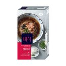 더메밀(The 메밀) 이미지