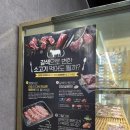 오성숯불갈비 | 안성 공도고기집 오성숯불갈비 아기랑 다녀온 후기