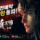 주식회사 명장 이미지