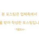 청담헤어 - 강서구 방화대로33길 28 | 청담헤어