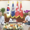 주식회사 코리아헤세드