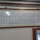 지혜식당 이미지